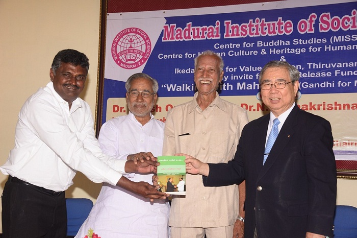 Walking with Mahatma